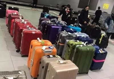 鲅鱼圈行李托运